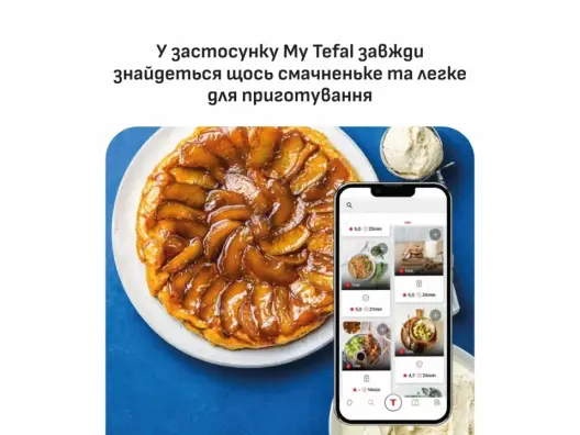  дешево