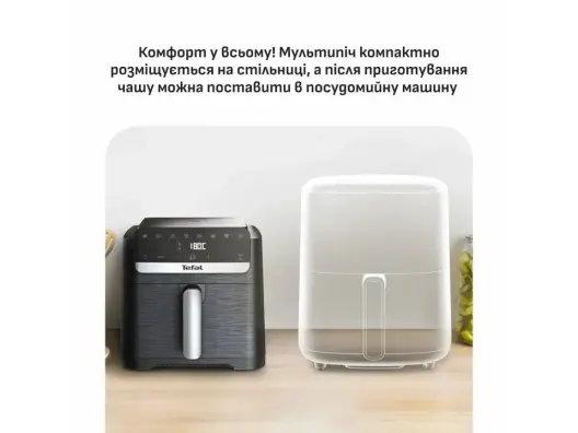  купить
