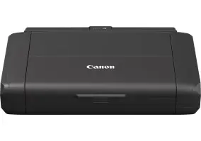 Принтер Canon BX110 W/B (7069C027)