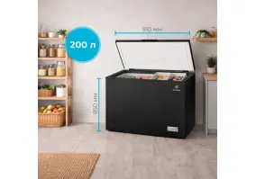 Морозильна скриня INTERLUX IL-0208CFBL