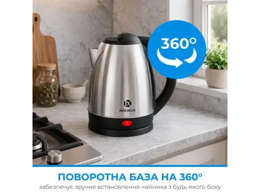 отзывы