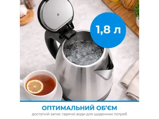  дешево