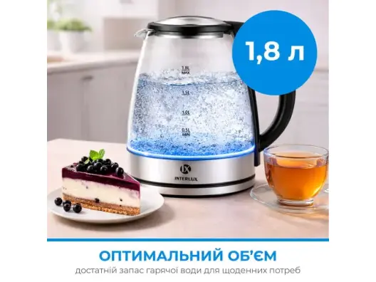  в интернет-магазине