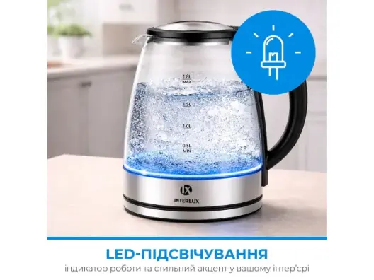  стоимость