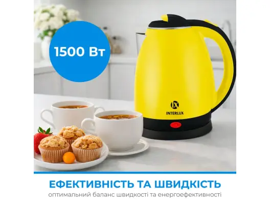  недорого