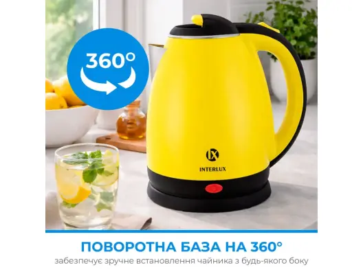  цена