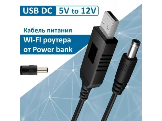  отзывы
