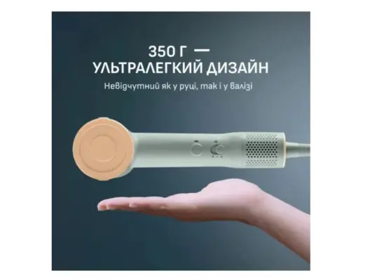  в интернет-магазине