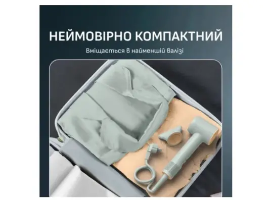  купить