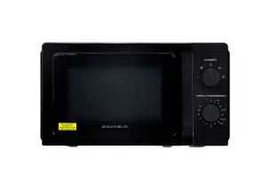 Микроволновая печь Grunhelm 20MX715-B