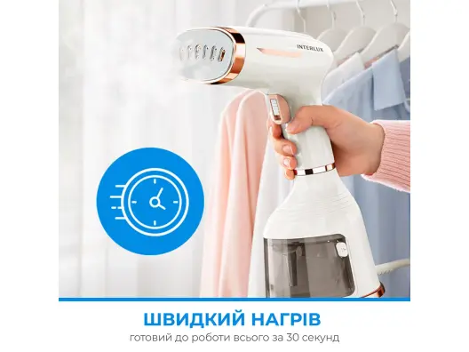  описание