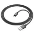 Кабель Borofone BX87 Sharp charging data cable for iP Black (BX87LB) (6974443389005)