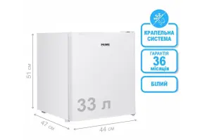 Морозильная камера Prime Technics FS 506 M