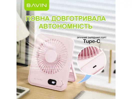  описание