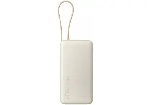 Внешний аккумулятор (павербанк) Xiaomi 20000mAh 67W Tan (BHR08O7GL)