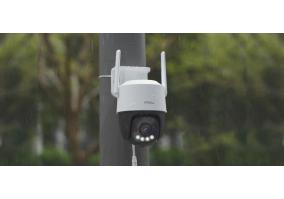 IP-камера IMOU Cruiser SC 4G 5MP (IPC-K7FP-5H0TE)