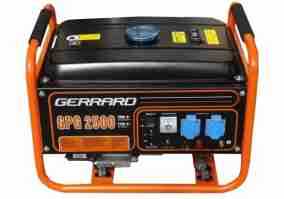 Електрогенератор Gerrard GPG2500