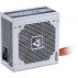 Блок питания Chieftec GPC-700S