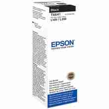 Картридж Epson T6641 C13T66414A