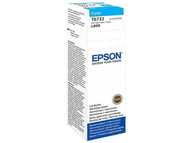 Картридж Epson T6732 C13T67324A