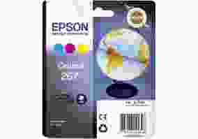 Картридж Epson T267 C13T26704010