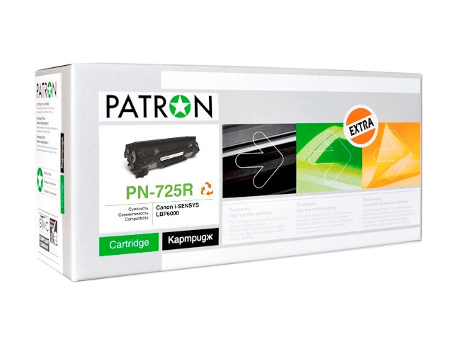 Картридж Patron PN-725R