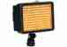 Накамерный свет PowerPlant LED-5020