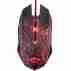 Мышь Trust GXT 105 Gaming Mouse (21683)