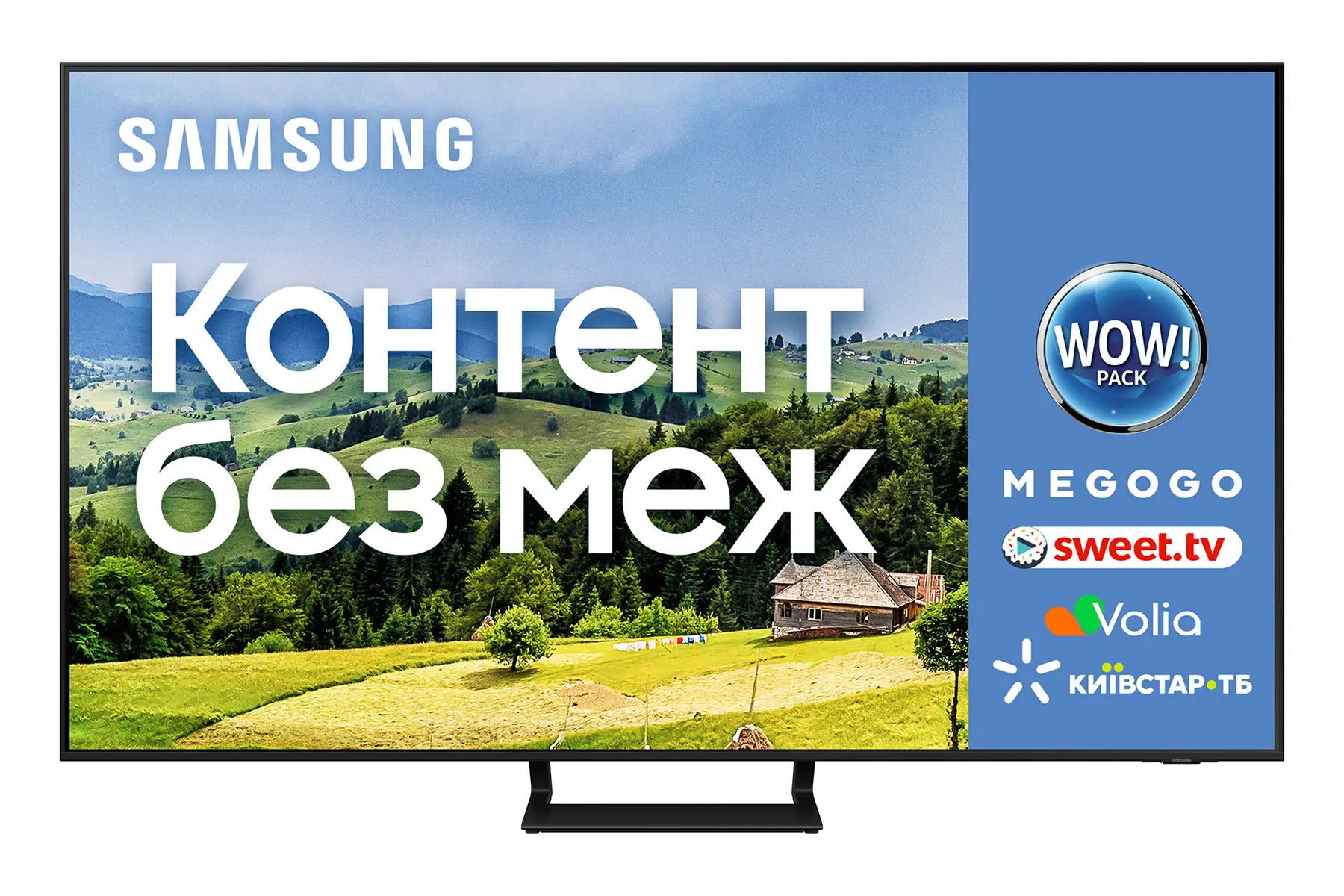 Телевізор Samsung UE75BU8500UXUA