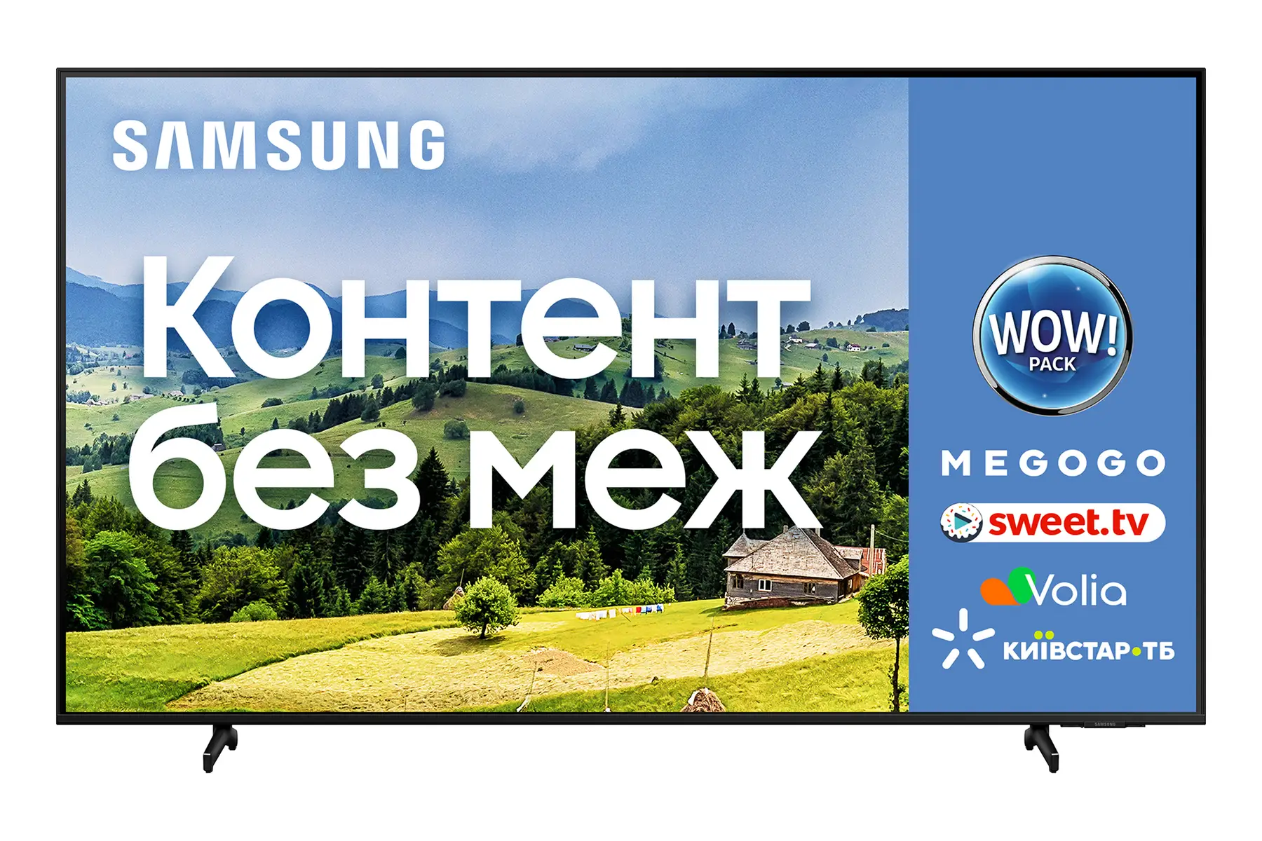 Телевізор Samsung UE55BU8000UXUA