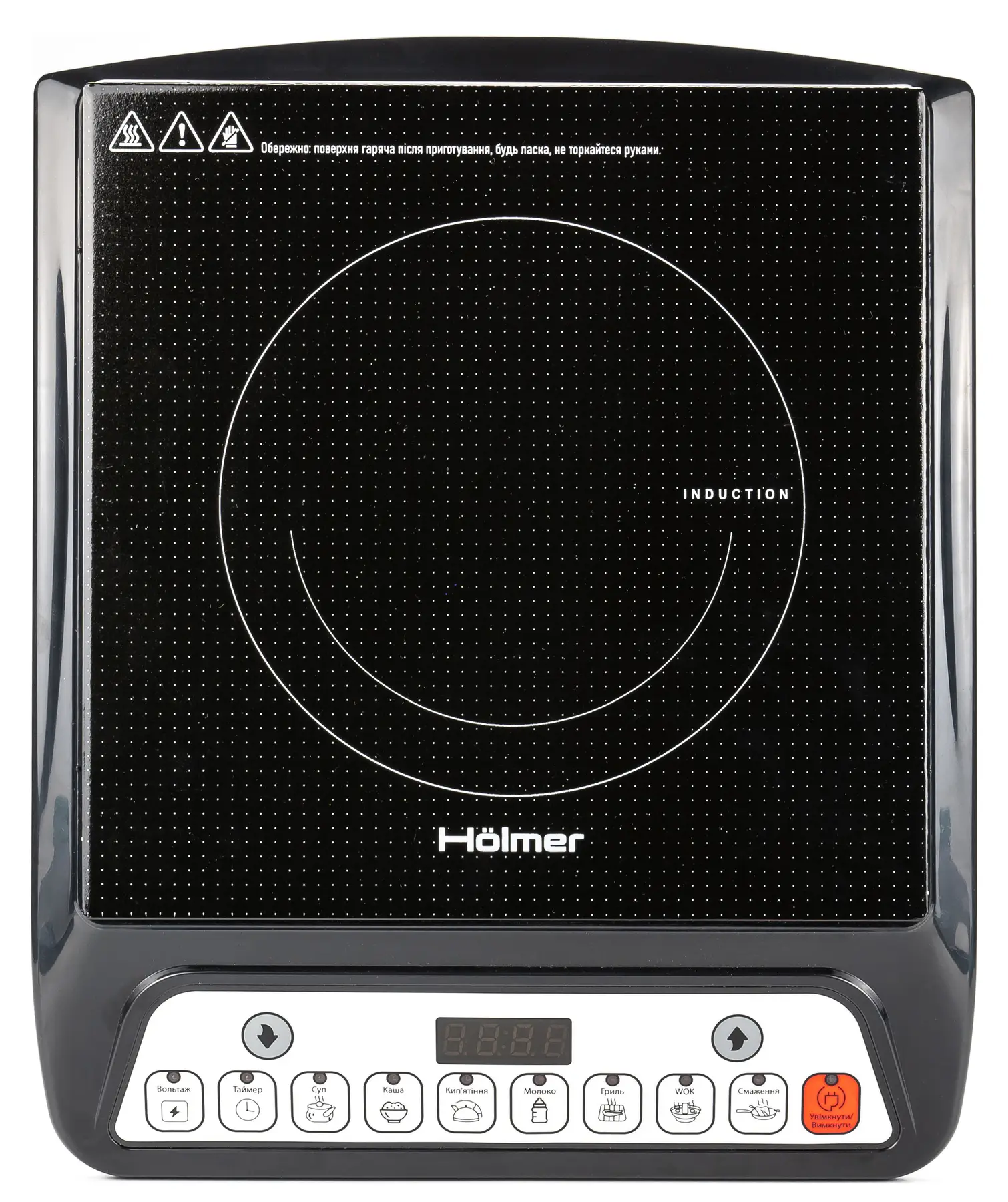 Настольная плита индукционная Holmer HIP-251C