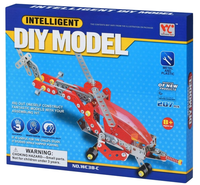 Конструктор металлический  Same Toy Inteligent Diy Model Самолет 207 эл. (WC38CUt)